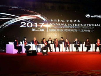 专业翻译服务助力国际交流 广州地球村翻译公司的优势