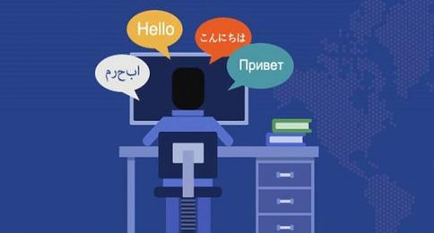选择最佳翻译服务提供商:杭州翻译公司哪家好?
